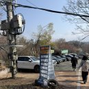 원터6길 2 (1) 이미지