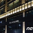 대림호텔 이미지