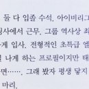 신현대사 이미지