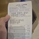 GS25의정산단점 | [팔라고/기프티콘 구매&amp;판매 후기] 화면캡쳐로 단계별 기프티콘 거래방법 안내