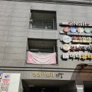 안양메이크업샵 오월메이크업 증명사진 헤어메이크업 후기