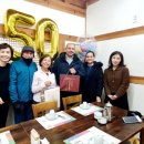 마리아케이글로벌 이미지