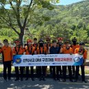 성산소방서(119구조대)