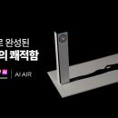 신광고