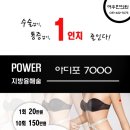 여우한의원 이미지