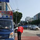 구월2동-2 이미지