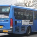 용현2동 행정복지센터 이미지