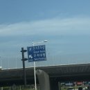 인천국제공항 민주노동조합 | 설레는 출국, 인천공항 제2터미널 | 단기주차장 이용 후기.너무 편하고 좋았어요.