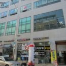 중원-119 이미지