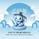 보람체육관 이미지