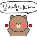 참목원식당 이미지