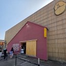 감자밭 | 춘천 감자밭 솔직 후기 | 과연 여전히 먹을 만한가요? | 대기시간