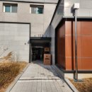 동부로부동산중개 이미지