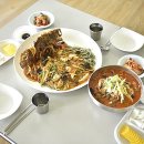 천장호대반점