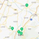 연지정비공업사 이미지