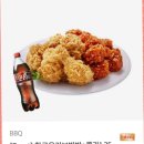 ????황금<b>올리브</b> 반반 콜라세트????