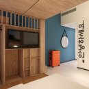 트레블로지 명동 남산 이미지