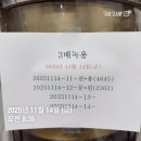 최*용3