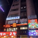 타로상담 | 잠실 사주타로 상담 후기｜운명마스터 사주타로