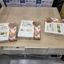 첨단농원 | 코스트코 상하농원 동물복지란 30구 가격, 신선도 후기부터 프렌치토스트까지 솔직 리뷰