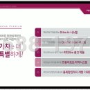 디에이치타워1 이미지