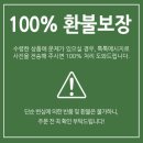 안심자연밥상