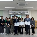 북평동행정복지센터 이미지