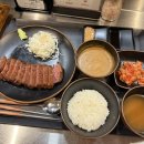 규카츠정 - 종로구 대명1길 16-13 | 규카츠정