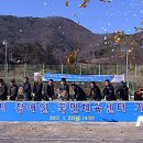 여수장애인국민체육센터 이미지