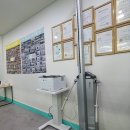 유노점프 이미지