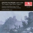 전주곡 g 단조 T 225 이미지