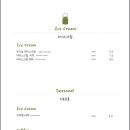 성림목장 이미지