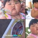 슈퍼베이비 이미지