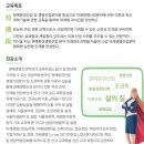 서울여자대학교 대학원 | 2025 서울여자대학교 전형 결과 및 2026 대입 전형 안내