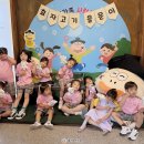 꼬꼬마 충남신문