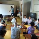 죽전경로당 이미지