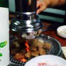 산수촌수제갈비