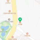 유노풋볼아카데미 이미지