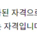 GTQ-i일러스트레이션 이미지