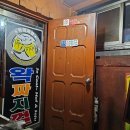 정서진중앙시장 사거리 이미지