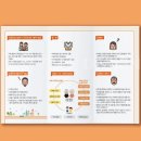 강북구치매안심센터 이미지