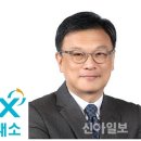 법무법인화현 이미지