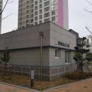 동일하이빌아파트경로당 네이버블로그