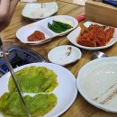 (주)빛고을미