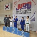 제일유도관 이미지