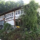 정미소민박 이미지