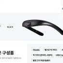 나눔사무기 이미지
