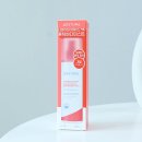 올리브영 바디케어 에스트라 바디미스트 추천 테라크네365 나이아신아마이드 5% 흔적 바디 미스트