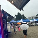 [푸드트럭 행사] &#39;2023 군위 청년 축제&#39;