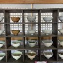 (사)푸른차문화연구원 이미지